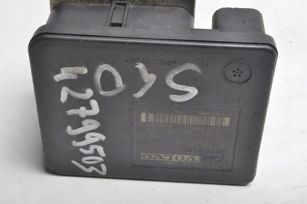 фото №6, Volvo s40 ii v50 c30 c70 насос abs 30742654