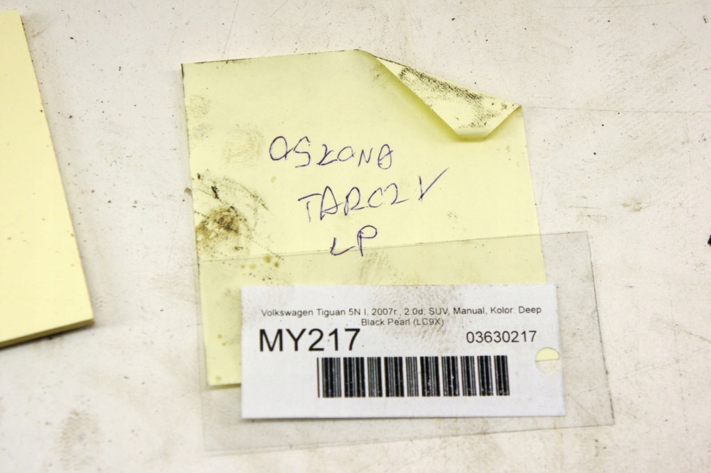 фото №5, My217 vw tiguan 5n 2.0d защита диск левый перед