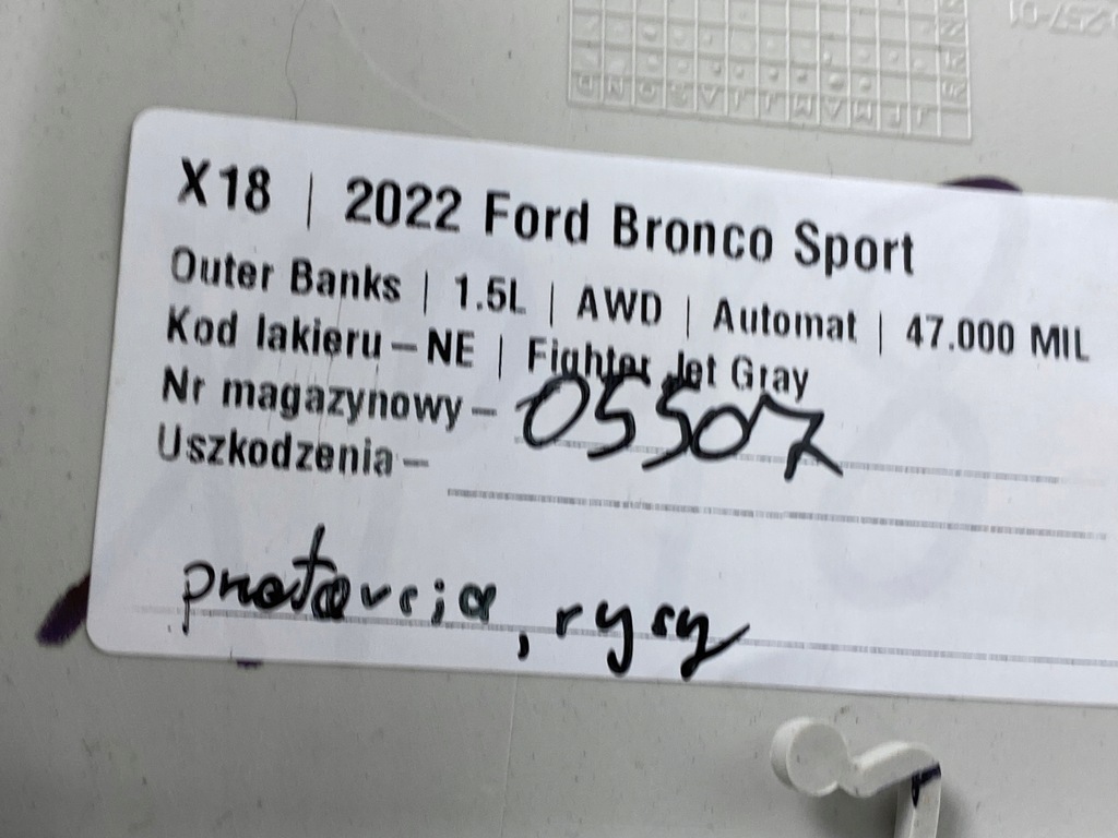 фото №6, Обшивка захист стійка ford bronco sport 2020+ usa