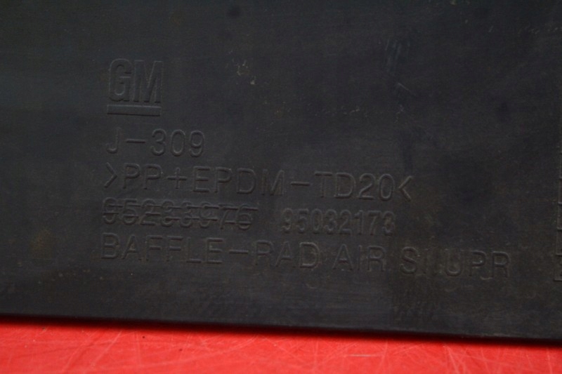 фото №7, Защита поперечина верхнего chevrolet orlando 12r