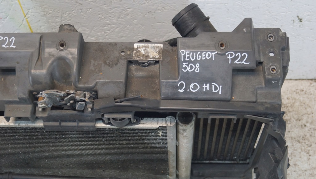 фото №6, Pas передній радіатор peugeot 508 i 2.0 hdi