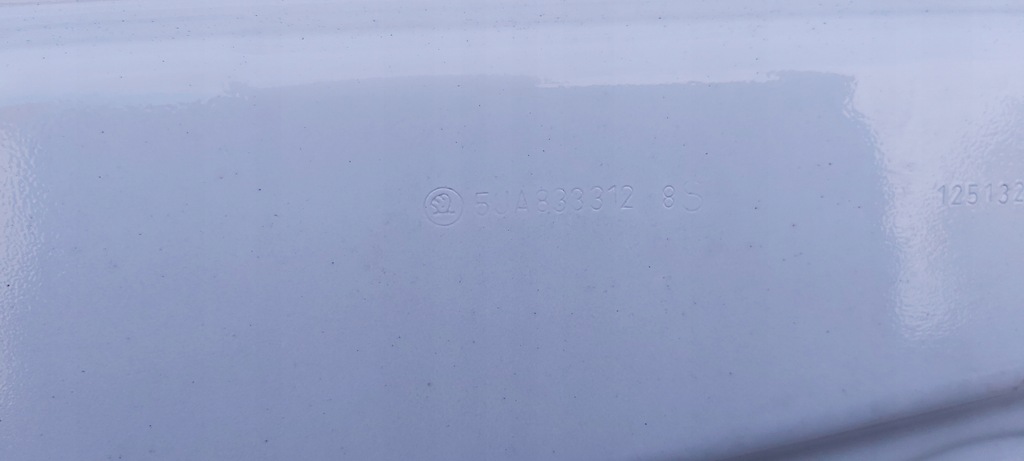 фото №5, Skoda rapid 5ja833312 дверь правое задние
