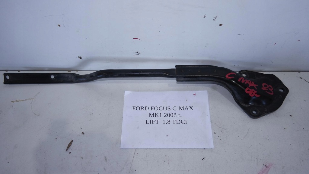 фото №1, Распорка чашка левая ford focus c-max mk1
