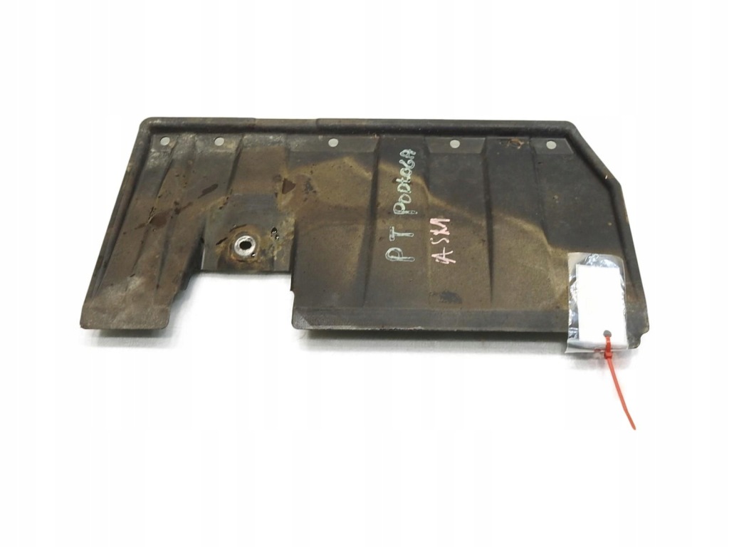 фото №1, Защита подвеска правый задняя mitsubishi asx 5379a038