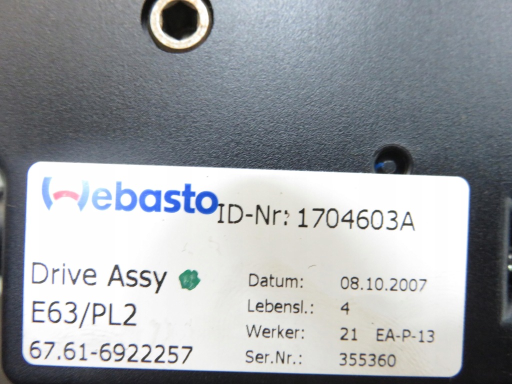 фото №10, Люк bmw 3 e90 6922257 7046164 sedan