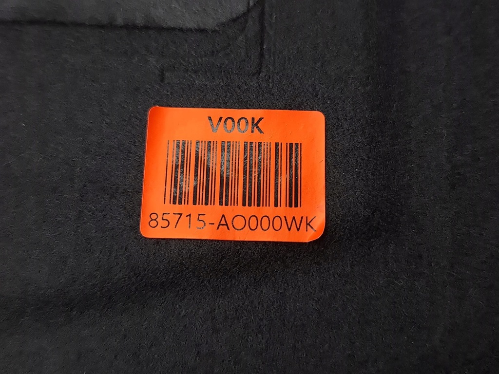 фото №6, Kia niro 2024 обшивка багажника