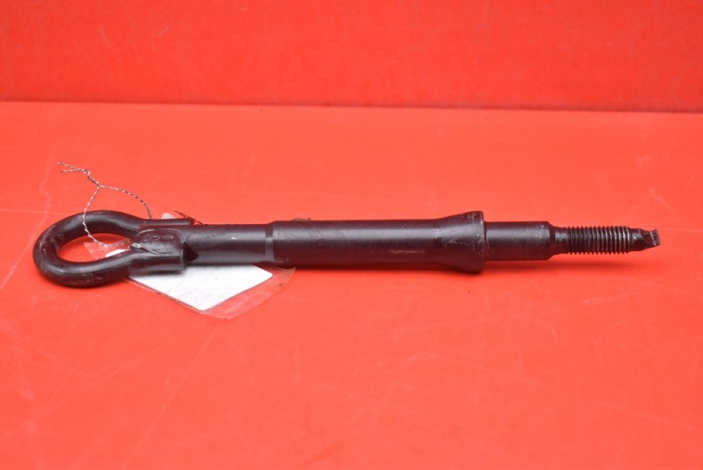 фото №6, Hak ушко буксировочный peugeot 607 00-04