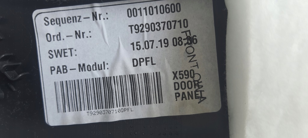 фото №6, Обшивки дверь перед задняя jaguar i-pace f-pace x590