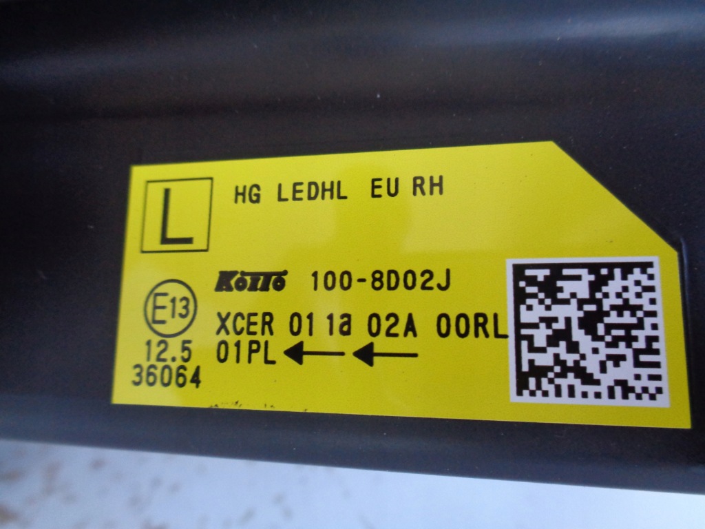 Купить Фара правый  фара nissan qashqai 3 22- full led