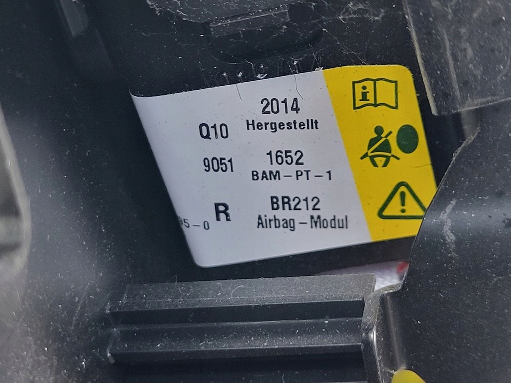 фото №11, Mercedes w212 защита сиденье молдинг правый перед a2129180100