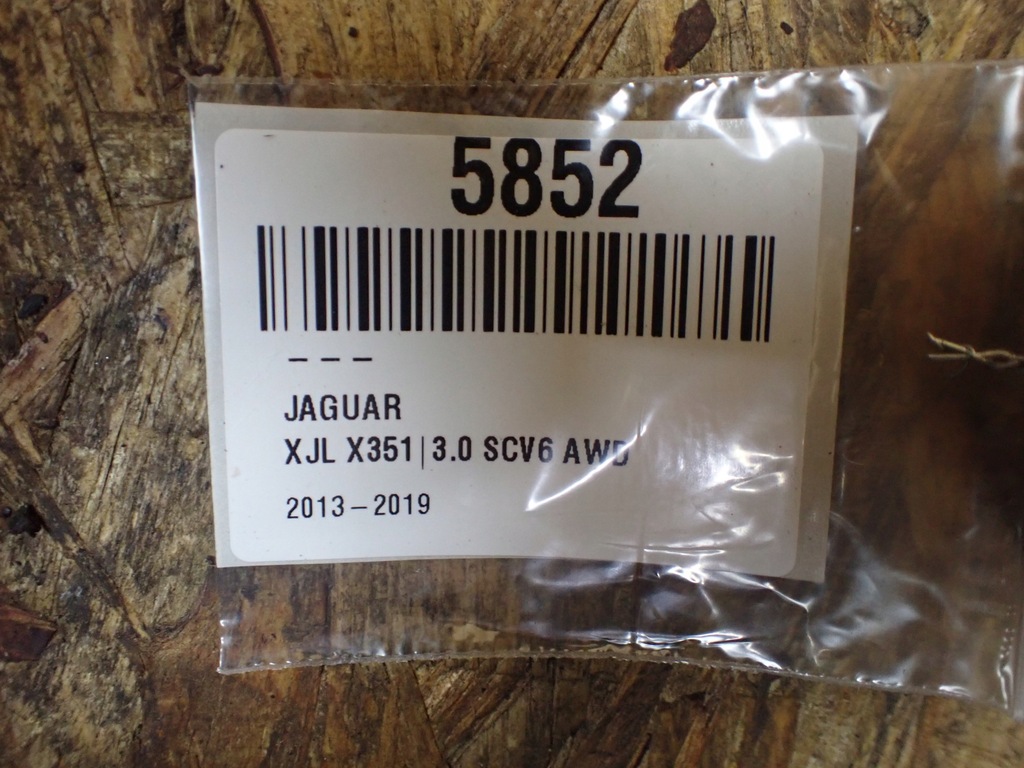 фото №6, Резистор резистор вентилятор jaguar xj x351 long europa 077800-1020 5852