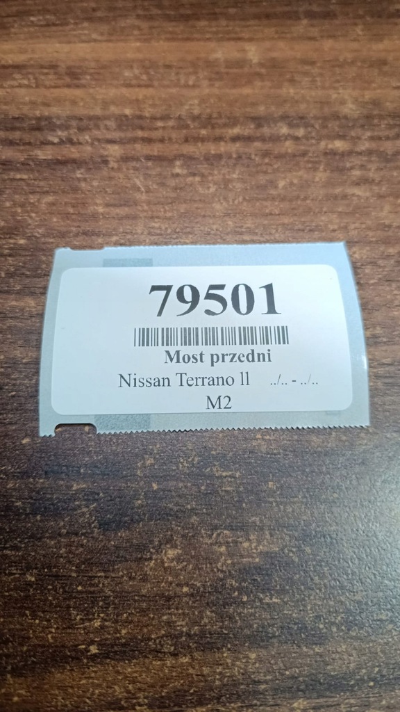 фото №5, Nissan terrano ii 2.7 td мост передний редуктор