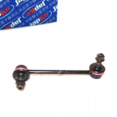 фото №1, Соединитель стабилизатора перед p do honda hr-v 1.6