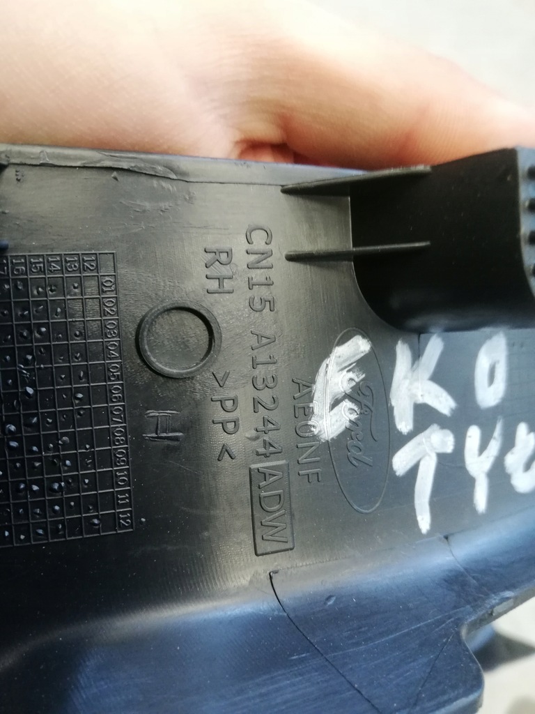 фото №3, Ford ecosport молдинг порог дверь перед задняя 2019