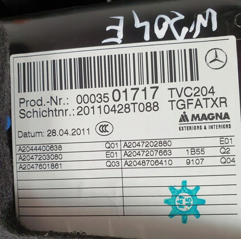 фото №7, Оббивка обшивка двері mercedes w204 coupe europa