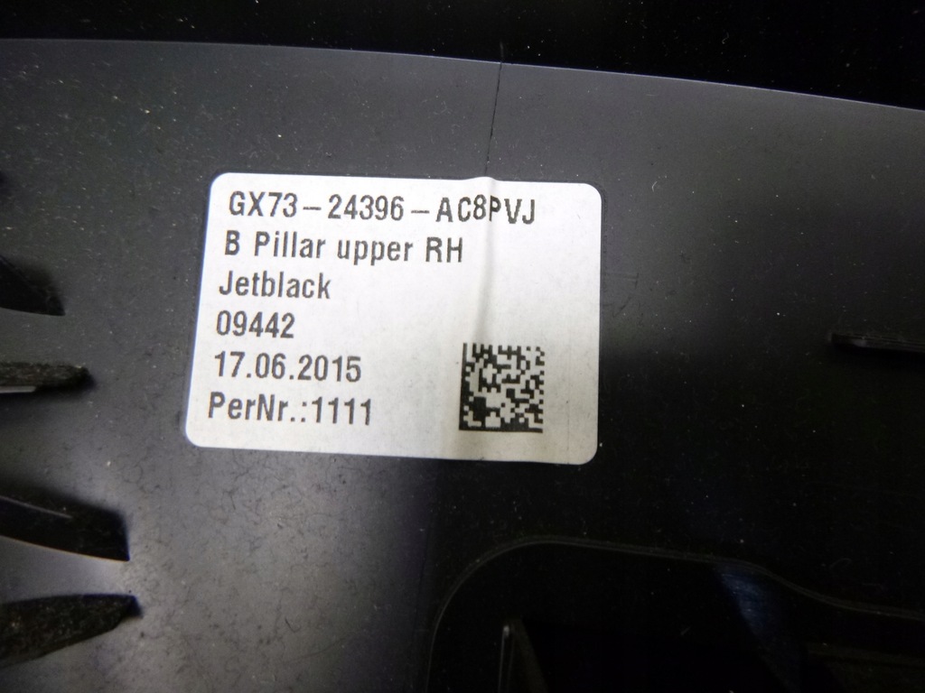 фото №12, Jaguar xe x760 стеля комплект захист оригінал