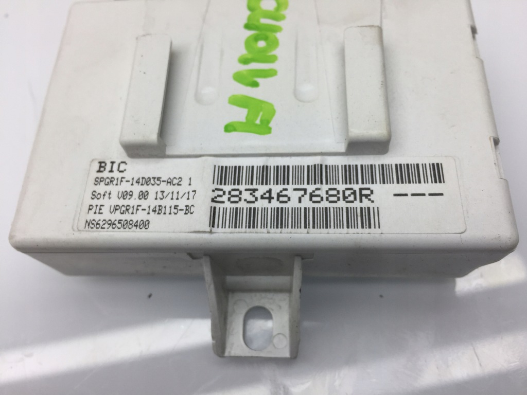 фото №2, Clio iv модуль навигации