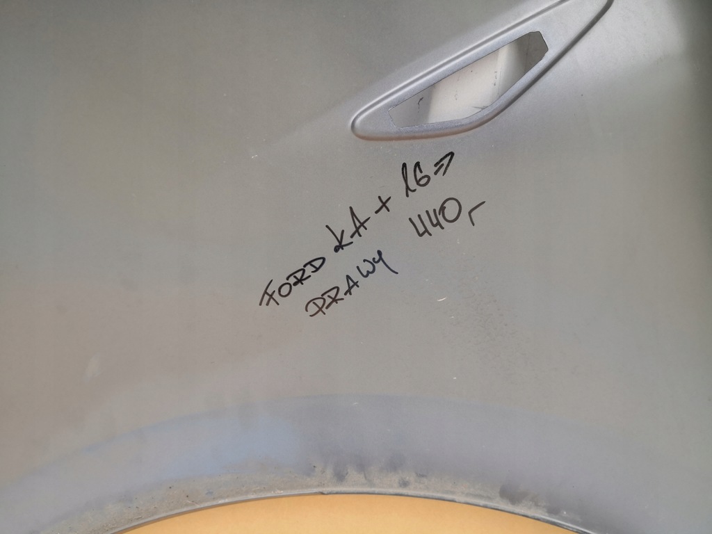 фото №11, Ford ka + plus 16- крила передній правий перед