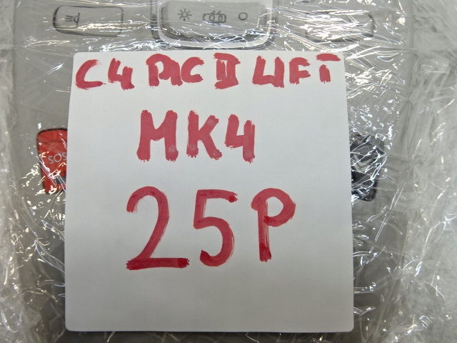 фото №9, Citroen c4 picasso ii lift лампа стельовий освітлення кабіни sos