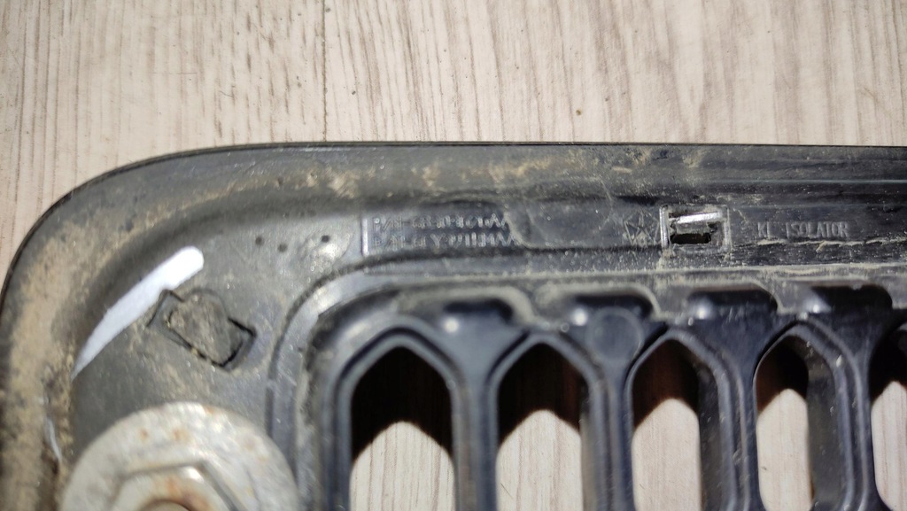 фото №7, Jeep cherokee kl решітка nr. 6 решітка радіатора вкладка czarna