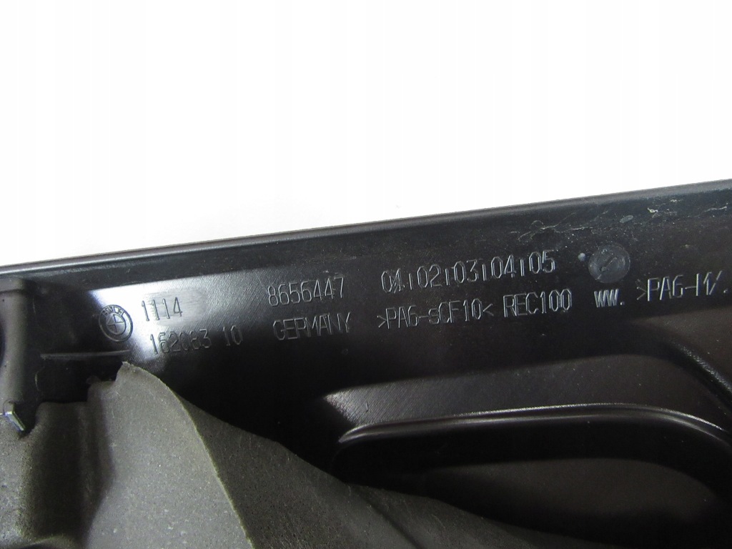 фото №6, Защита двигатель шумоизоляция bmw f39 x2 f40 f45 f46 f48 x1 b38 b46 b48