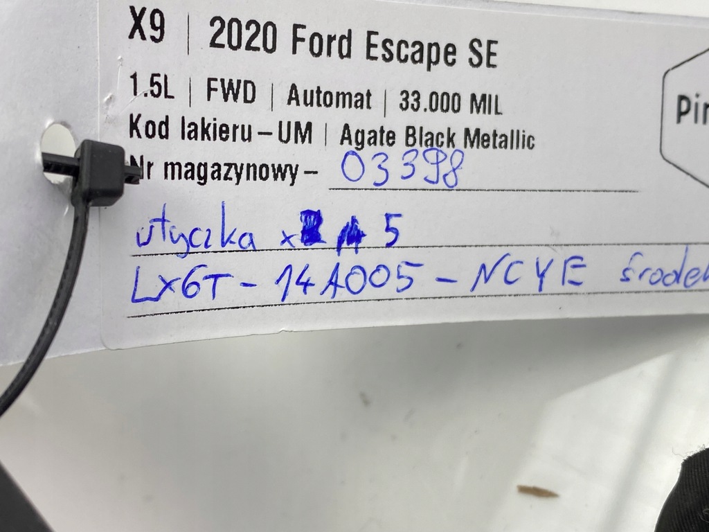 фото №9, Джгут кабіни салону ford kuga mk3 20+ escape usa
