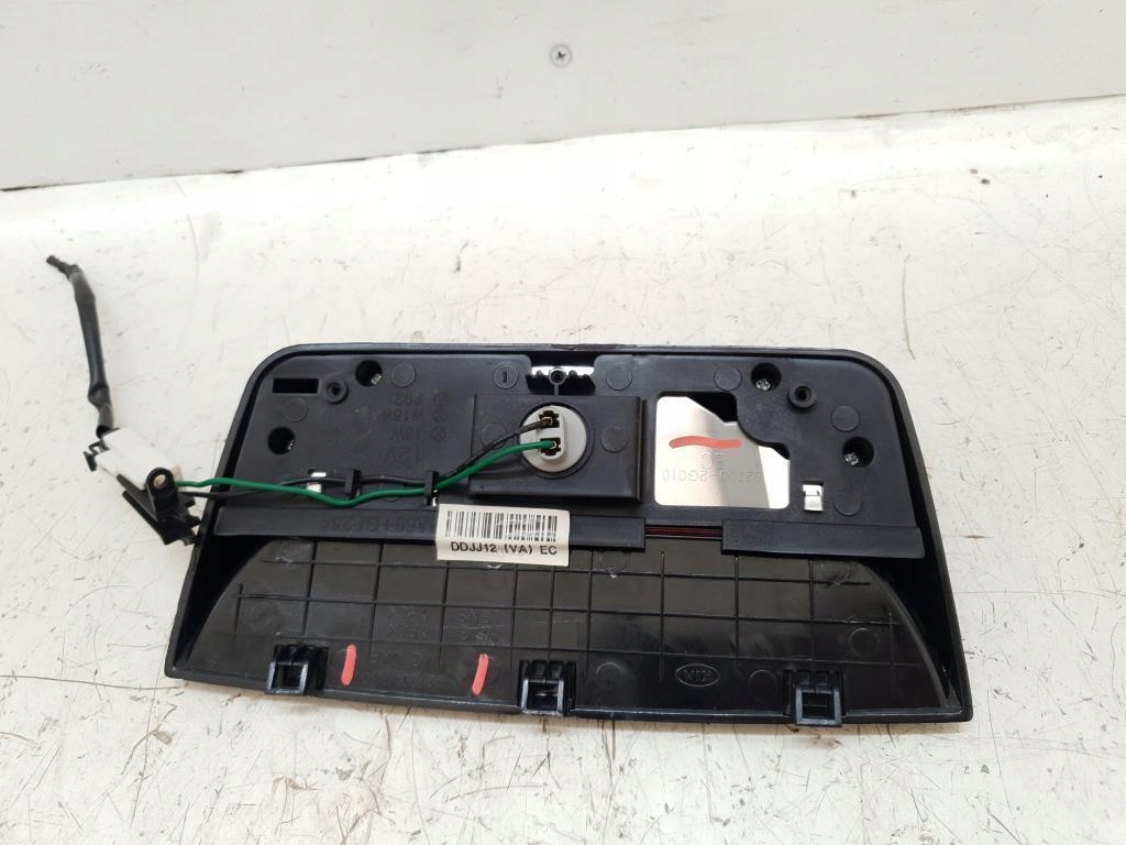 фото №3, Свет стоп-сигнал стоп kia magentis ii