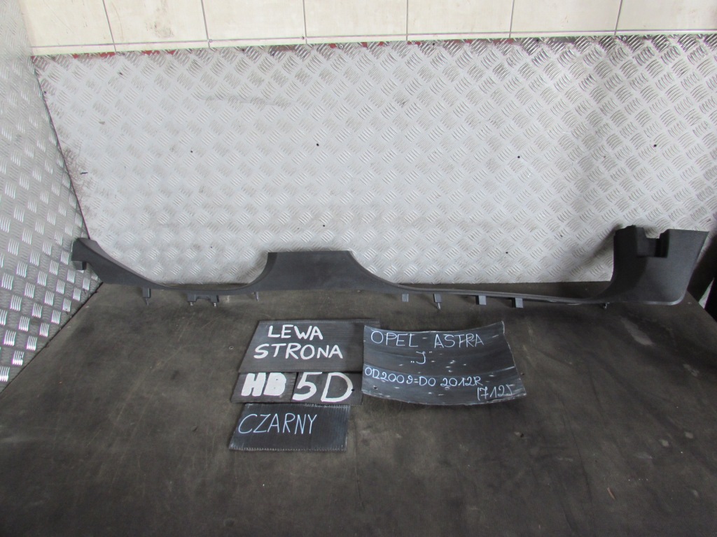 фото №1, Молдинг порог левая opel astra j 09-14r 132259197
