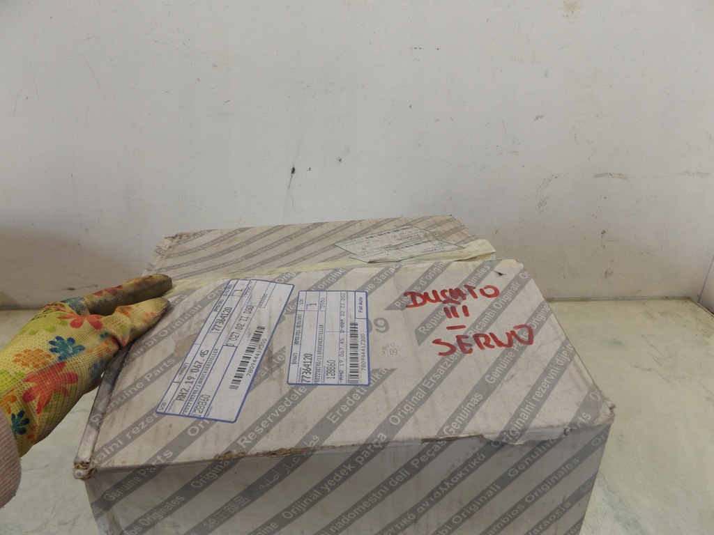 фото №4, Ducato iii усилитель тормозов 020412858