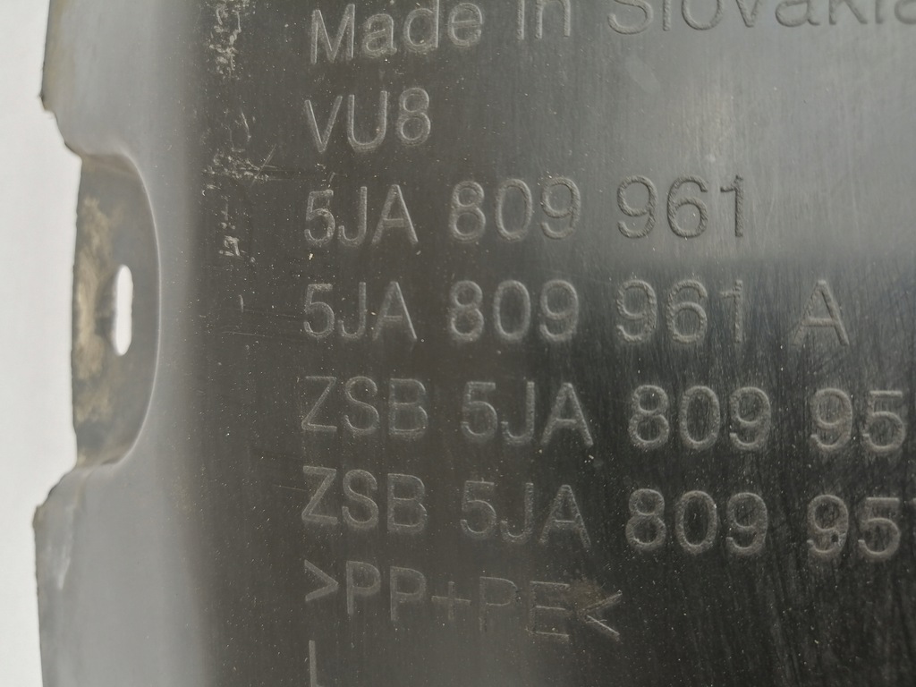 фото №7, Подкрылок перед передний левая skoda rapid 5ja809961