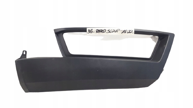 фото №1, Skoda rapid scout решітка бампера права перед
