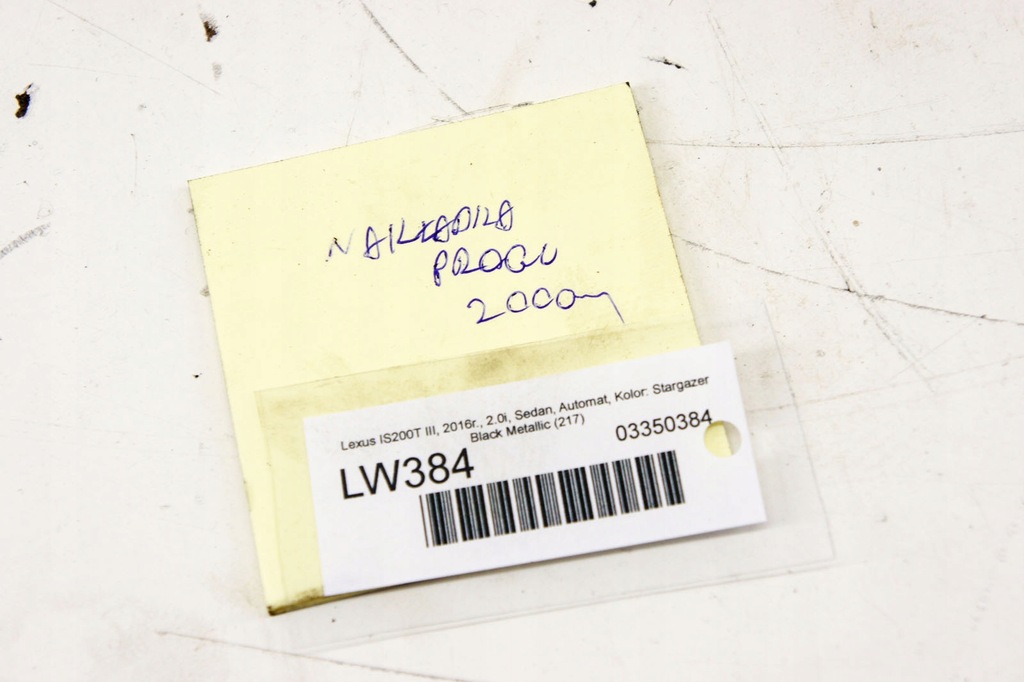 фото №6, Lw384 lexus is 200t iii защита порог порог левая