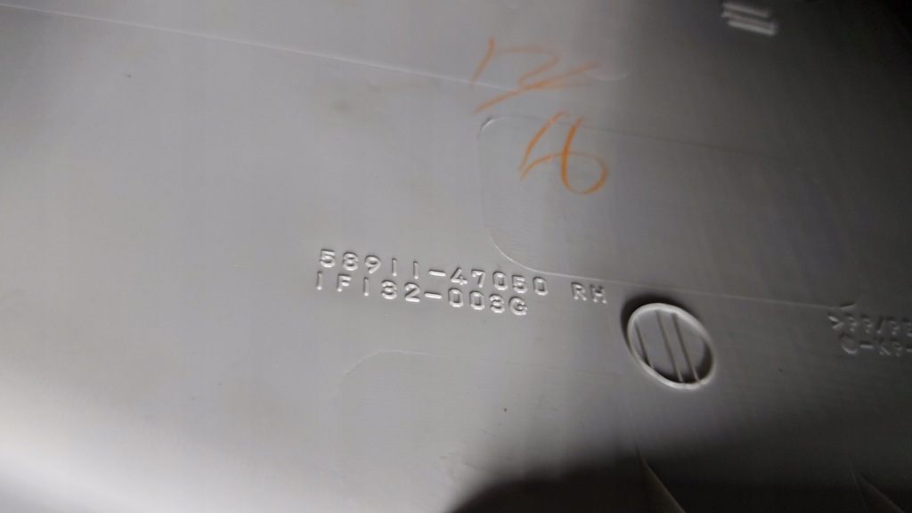 фото №13, Тунель середній підлокітник toyota prius iii 09-11