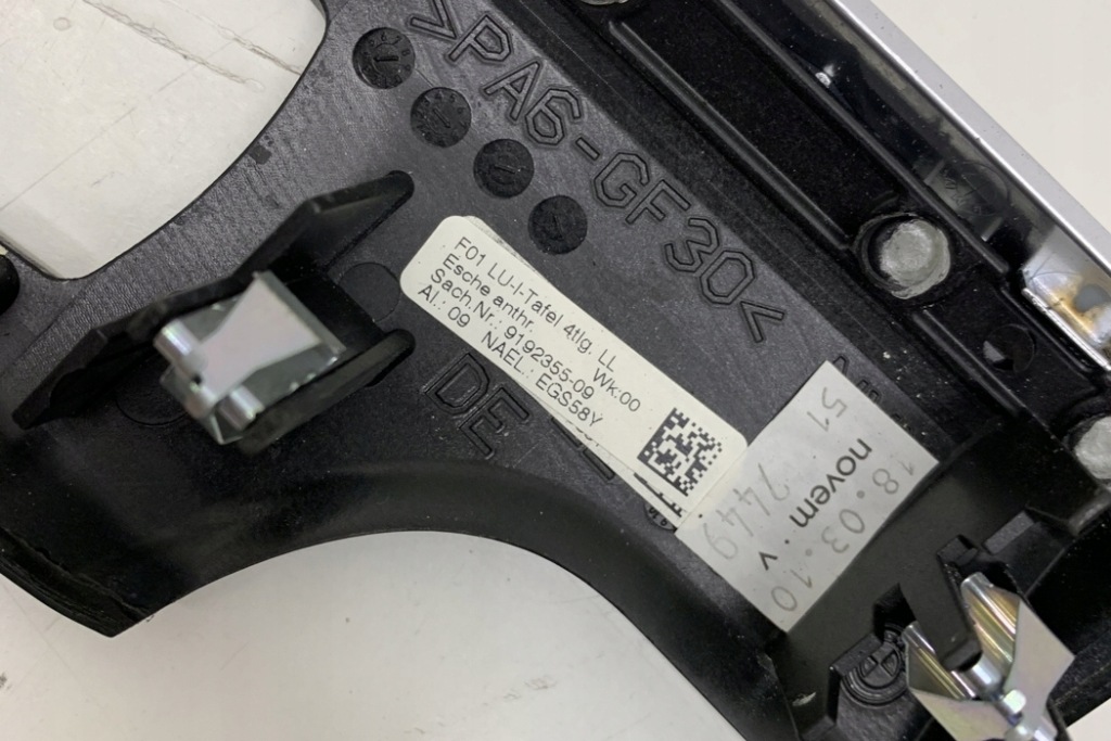 фото №12, Накладки декоративные салона bmw 7 f01, f02 916053607 3.0l бензиновый 224kw 2010