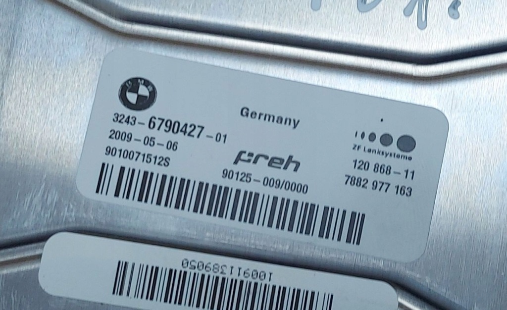 фото №3, Модуль блок керування bmw 7 f01