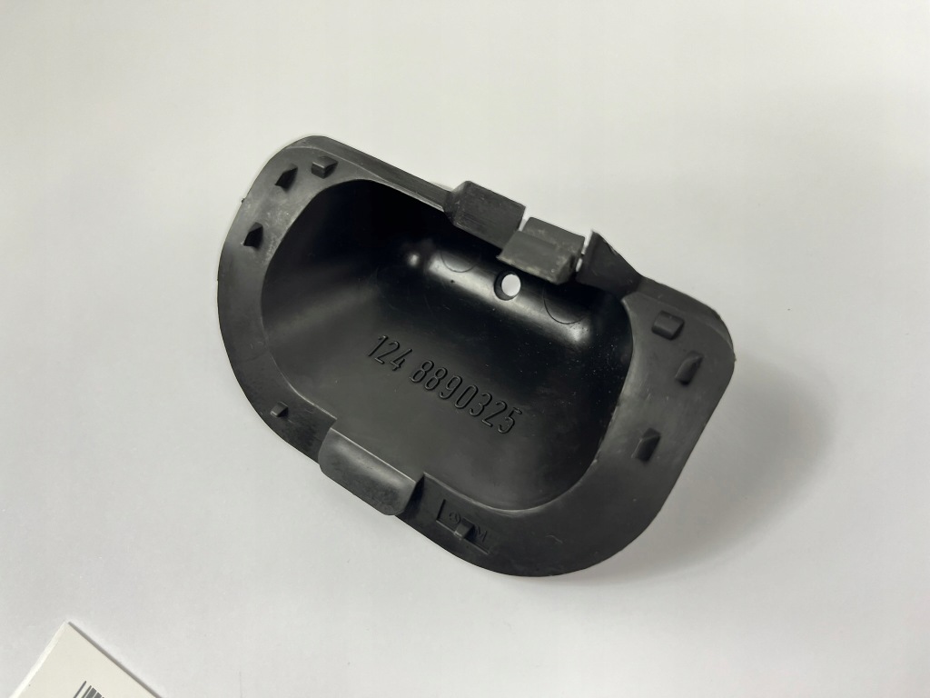 Захист форсунка розпилювача ліва mercedes w124 1248890325 Ціна