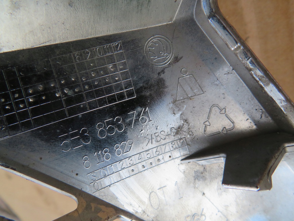 фото №15, Рамка хром решетка skoda octavia iv 4 5e3853761