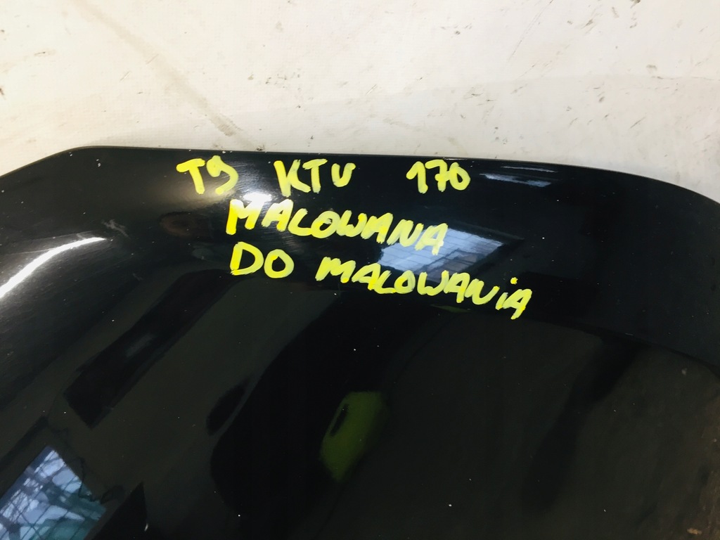 фото №7, Капот цвет ktv ktvd peugeot 308 ii t9 #170