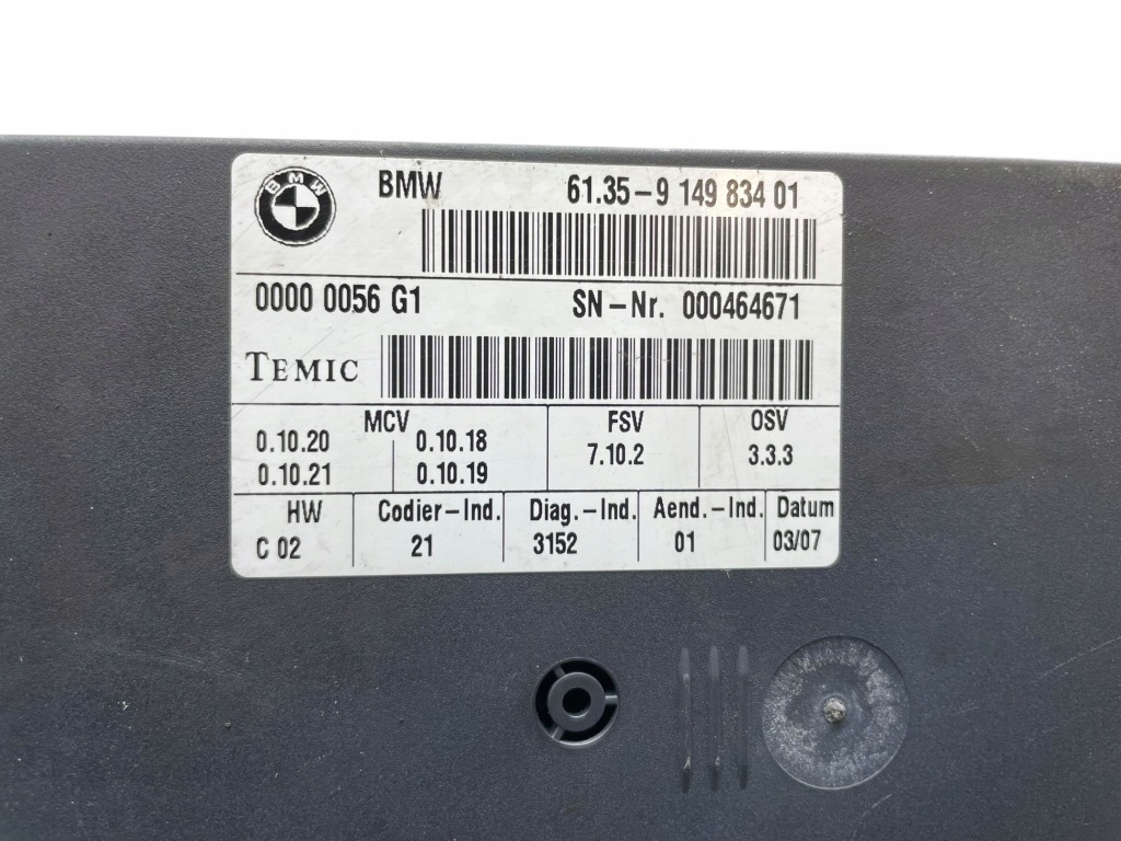 Bmw x5 e70 2007 модуль сиденье 914983401 Киев