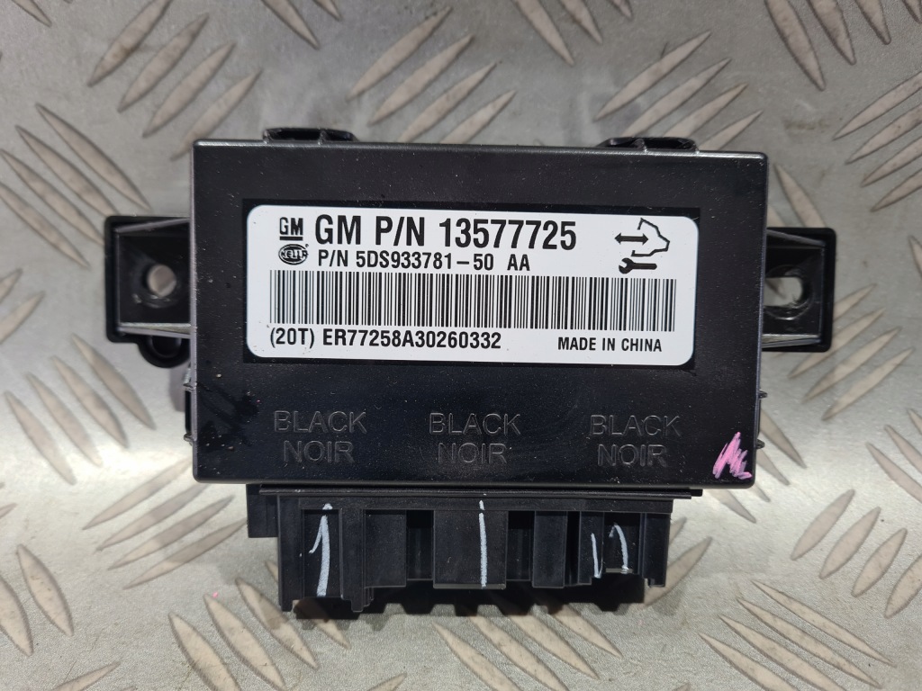 фото №1, Модуль блок управления сиденье opel insignia a zafira c astra j mokka