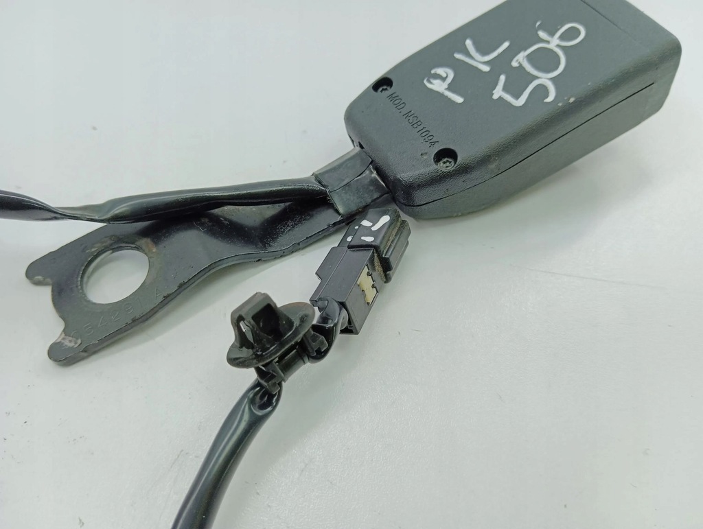 фото №6, Mitsubishi outlander 2009 пряжка передний поперечина безопасности