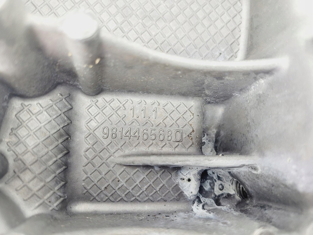 Кронштейн кронштейн генератора 1.6 thp peugeot rifter 2018- 9814465680 Київ