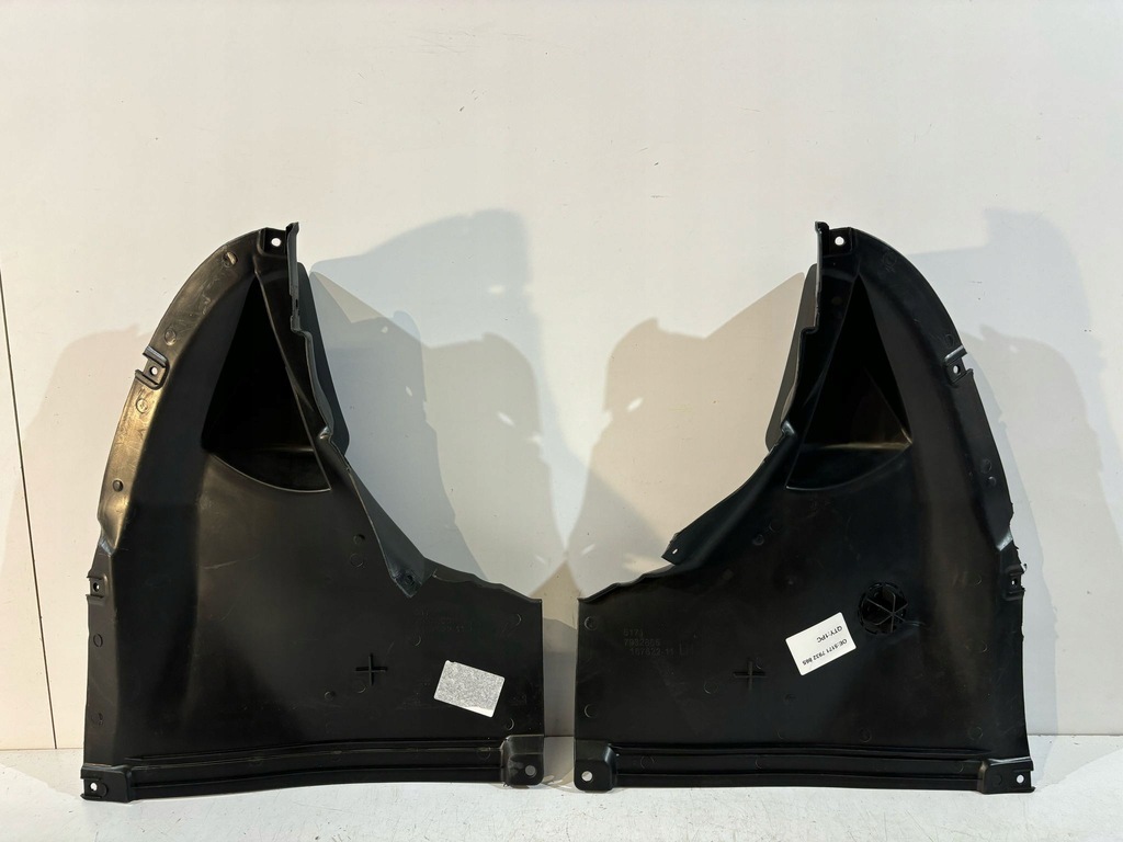 фото №6, Bmw x3 g01 ix3 g08 защита нижняя / треугольник r- 17170