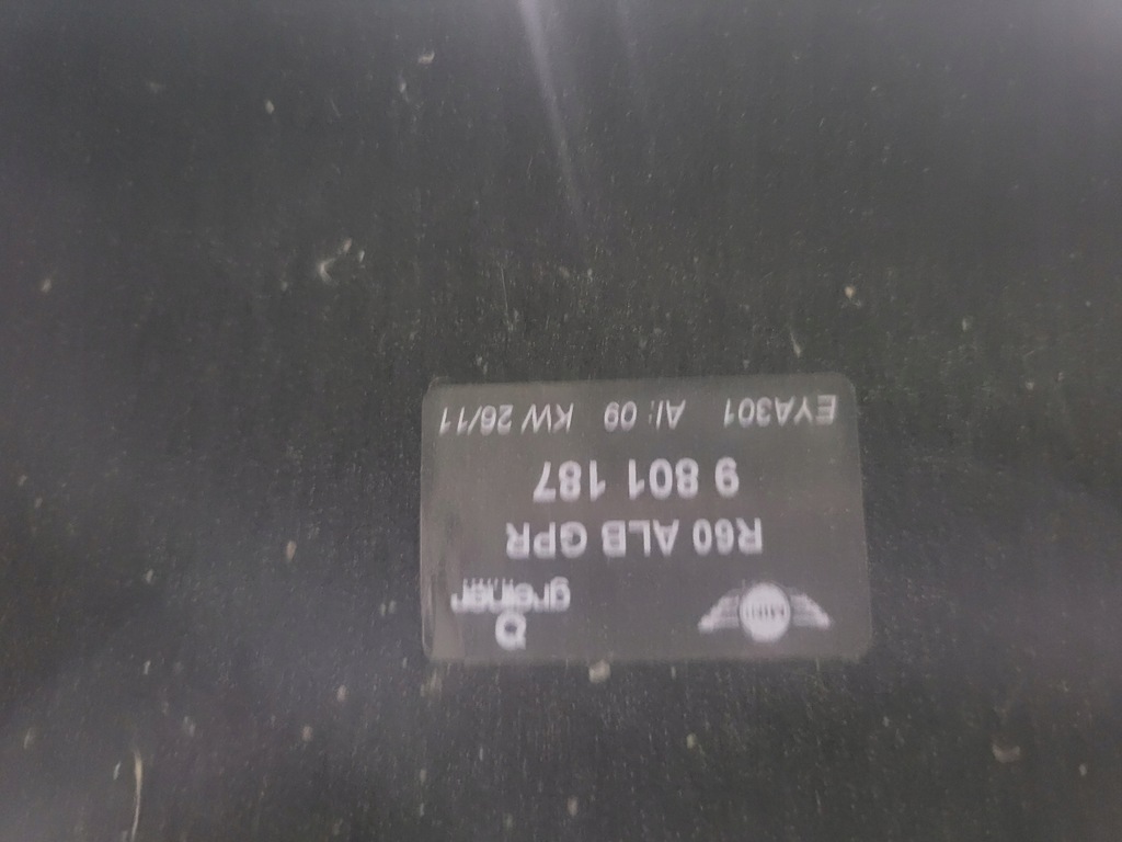 фото №4, Mini cooper countryman r60 полиця багажника 9801187