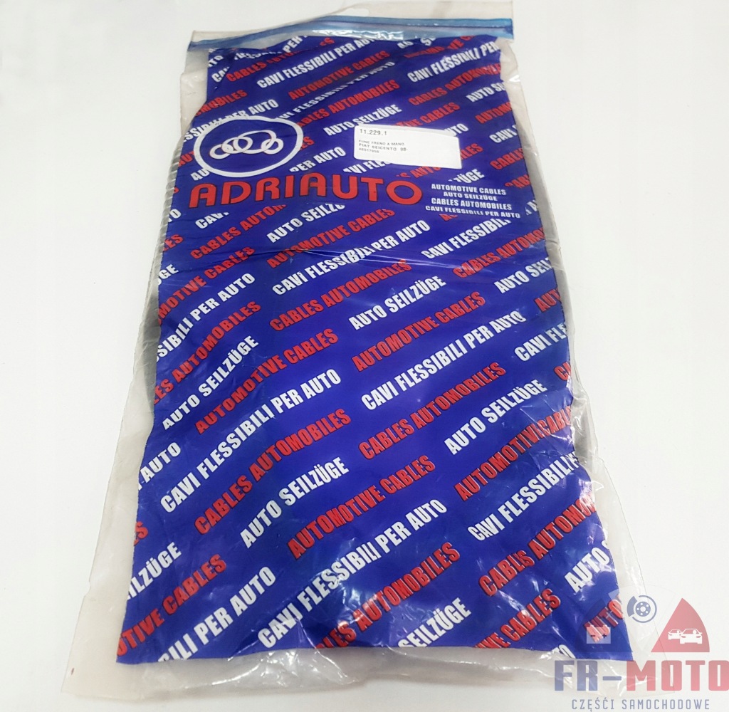 фото №1, Трос гальма ручного ducato jumper boxer