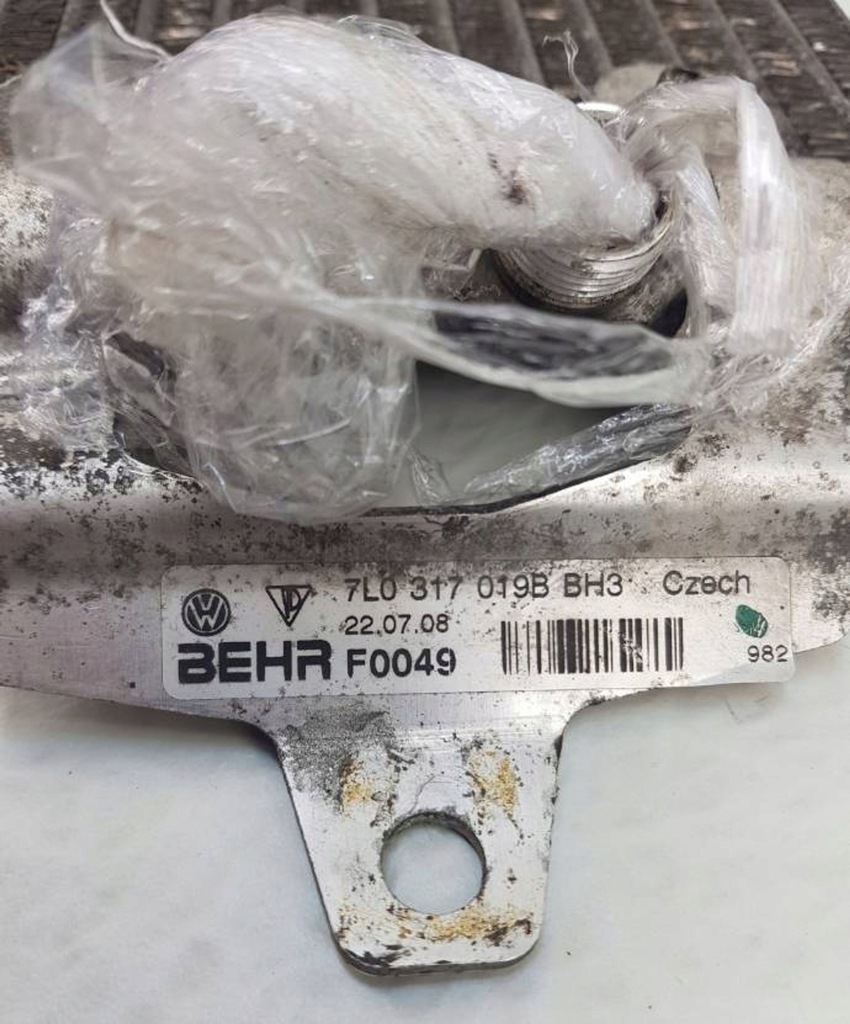 фото №11, Audi q7 4l радиатор масла 7l0317021 оригинальная