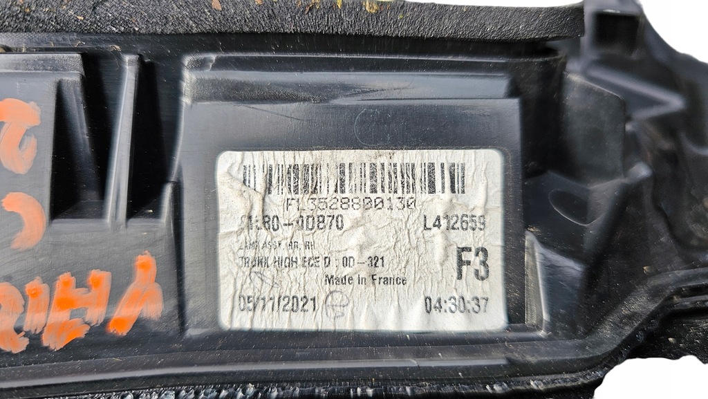 фото №10, Лампа задняя правая задняя w крышка led toyota yaris cross 81580-0db70