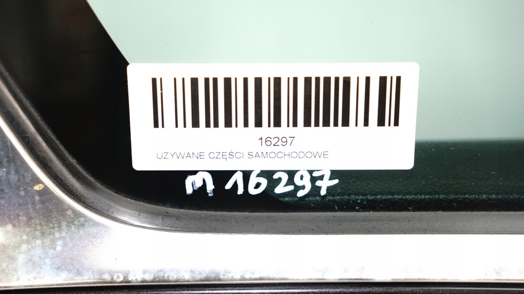 фото №9, Дверь правый задняя skoda superb ii 08-13r