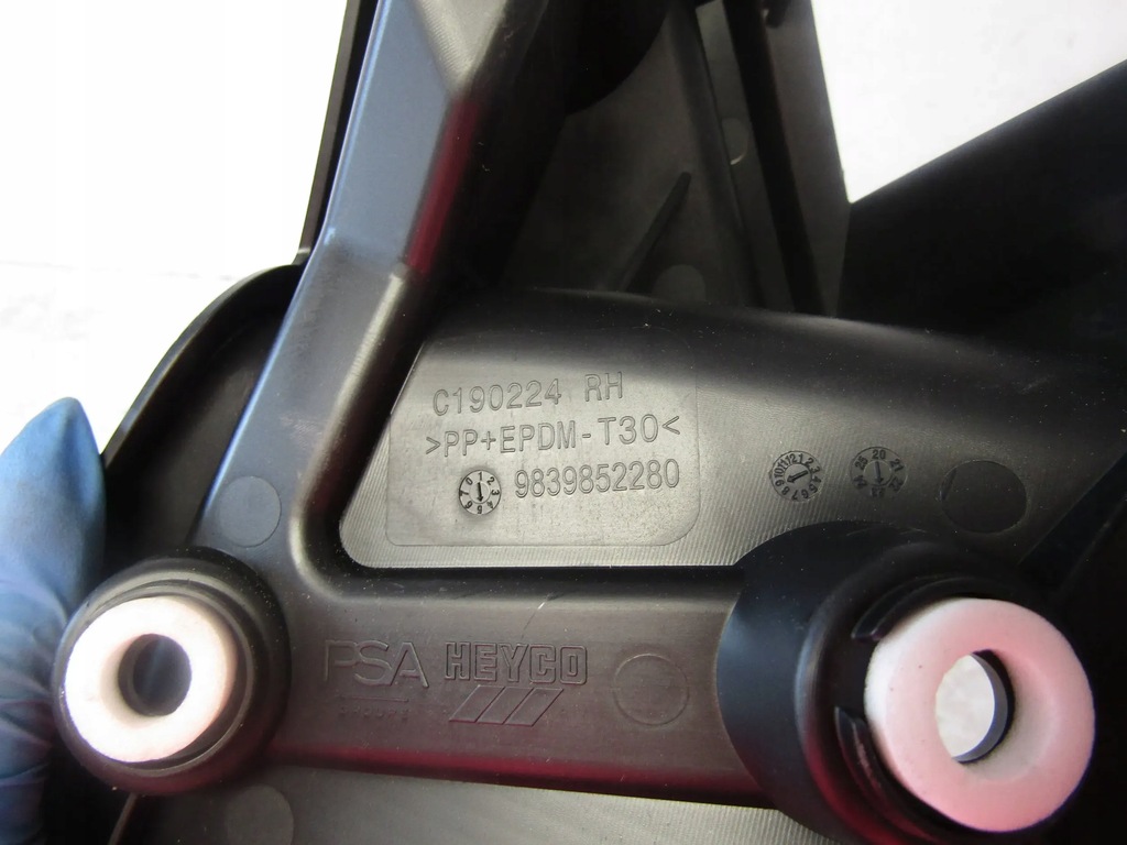 фото №9, Opel astra l vi направляющая бампера правый задняя