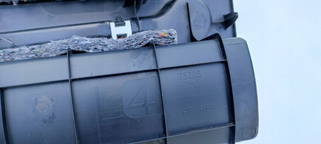 фото №8, Lexus nx 300h lift защита обшивка ниша багажника 75205-78040 ms/i02